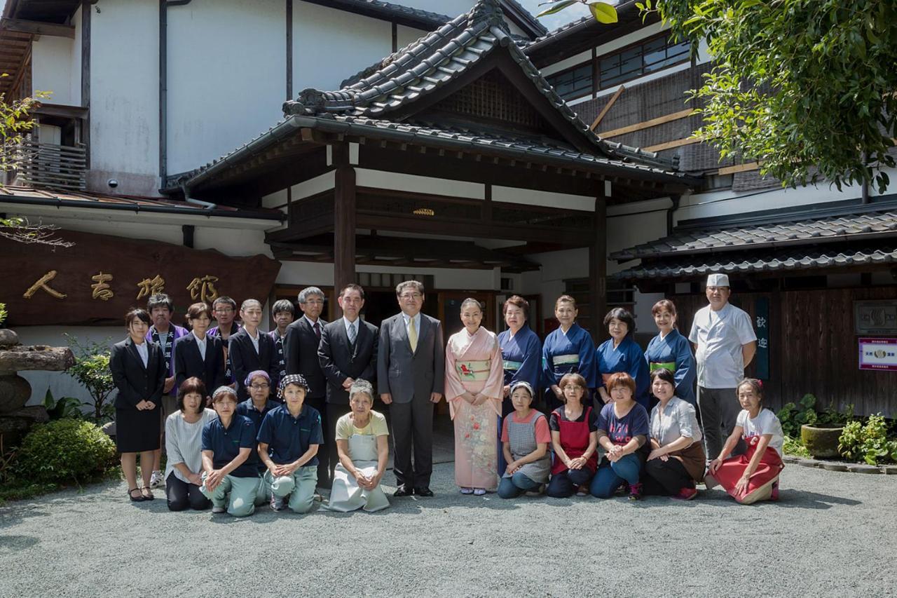 Hitoyoshi Ryokan Buitenkant foto